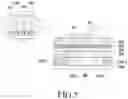 Fig. 06 - Method for controlling biosensor, and electronic device