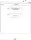 Fig. 06 - User interface for interacting with multiple databases