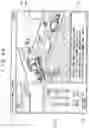 Fig. 47 - INFORMATION PROCESSING SYSTEM, SERVICE PROVIDING APPARATUS AND METHOD, INFORMATION PROCESSING APPARATUS AND METHOD, RECORDING MEDIUM, AND PROGRAM