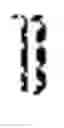 Fig. 02 - Image tagging based upon cross domain context