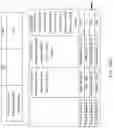 Fig. 34 - Systems and methods for iterative optimization of related objects