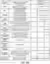 Fig. 20 - PRESENTATION OF CRITICAL PATIENT DATA