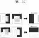 Fig. 06 - Electronic apparatus and control method thereof