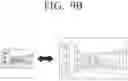 Fig. 22 - Electronic apparatus and control method thereof