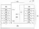 Fig. 01 - SYSTEMS AND METHODS FOR ETCHING OXIDE NITRIDE STACKS