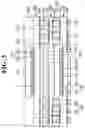 Fig. 06 - Package-on-package type semiconductor package and method for manufacturing the same