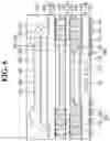 Fig. 07 - Package-on-package type semiconductor package and method for manufacturing the same