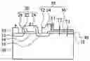 Fig. 01 - Semiconductor memory device