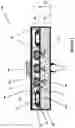 Fig. 04 - Liquid reserve batteries for munitions