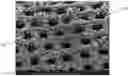 Fig. 01 - Diatomaceous energy storage devices