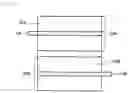 Fig. 12 - Secondary battery and method of manufacturing the same