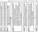 Fig. 01 - A Charger For Adaptive Battery Charging And Methods Of Use