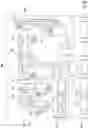Fig. 08 - Aircraft generator systems and housings thereof