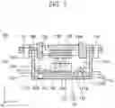 Fig. 04 - Vibration wave motor and drive device