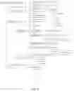 Fig. 09 - Internet protocol interface selection for routing data traffic