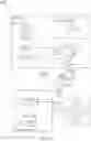 Fig. 07 - Blockchain stochastic timer transaction synchronization