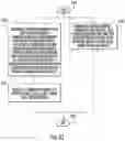 Fig. 44 - Home automation system including hub device determined time slot wireless communications and related methods