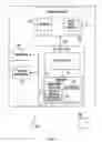 Fig. 04 - METHOD, APPARATUS AND COMPUTER PROGRAM