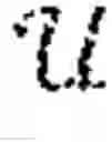 Fig. 02 - Method for proving retrievability of information