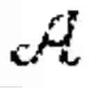 Fig. 03 - Method for proving retrievability of information