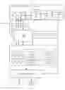 Fig. 02 - Generic data integrity check