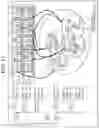 Fig. 18 - Reception apparatus, reception method, transmission apparatus, and transmission method