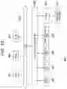 Fig. 34 - Reception apparatus, reception method, transmission apparatus, and transmission method