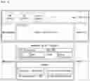 Fig. 02 - V2X communication device and data communication method therefor