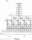 Fig. 07 - Carrier determination for a device