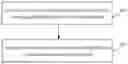 Fig. 01 - Data communication method and apparatus and storage medium