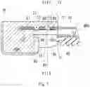 Fig. 07 - Slide fastener and method for manufacturing same