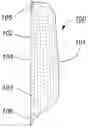 Fig. 01 - AFFIXABLE GAITER-CONTAINING POUCH