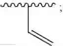 Fig. 08 - Inhibitors of hepatitis C virus
