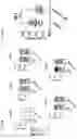 Fig. 58 - COMPOSITIONS AND RELATED METHODS FOR CONTROLLING VECTOR-BORNE DISEASES