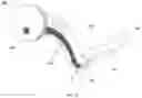 Fig. 09 - System and method for bi-directional fluid injection