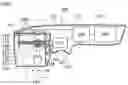 Fig. 01 - High intensity focused ultrasonic surgical device with eccentric driving cam