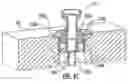 Fig. 22 - Structurally-installed access device for accepting connection by a fire hose nozzle to introduce firefighting fluid into an enclosed space of a structure