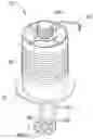 Fig. 01 - Monitored fire suppression assembly