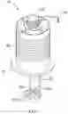 Fig. 02 - Monitored fire suppression assembly