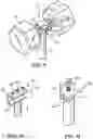 Fig. 06 - Adjustable sledgehammer workout apparatus
