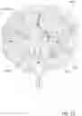 Fig. 13 - Fluid Skip Ball Game and Method of Use