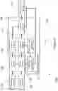 Fig. 06 - Line fault detection systems and method for determining whether a sport gaming device has bounced off an area of a sports field