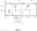 Fig. 06 - SYSTEM AND METHOD FOR BROADCASTING INTERACTIVE OBJECT SELECTION