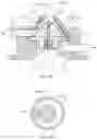 Fig. 07 - Dispersing device and defoaming device
