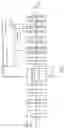 Fig. 02 - Methods for extracting and recycling ammonia from MOCVD process exhaust gas by FTrPSA
