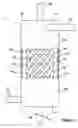 Fig. 03 - Heat exchanger and reactor