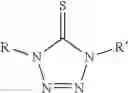 Fig. 41 - Substrates, systems, and methods for array synthesis and biomolecular analysis