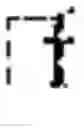 Fig. 11 - Increasing Efficiency Of Photochemical Reactions On Substrates