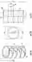 Fig. 07 - Continuous sono-chemical reactors and methods of using the same
