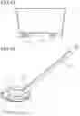 Fig. 07 - Paint container comprising an optimised air inlet valve